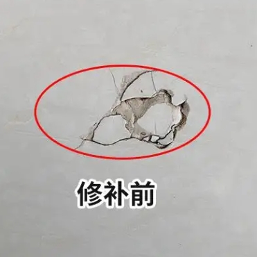 汉中市瓷砖空鼓维修公司分享瓷砖防水涂料过厚或表面过于光滑，可能会产生的问题。