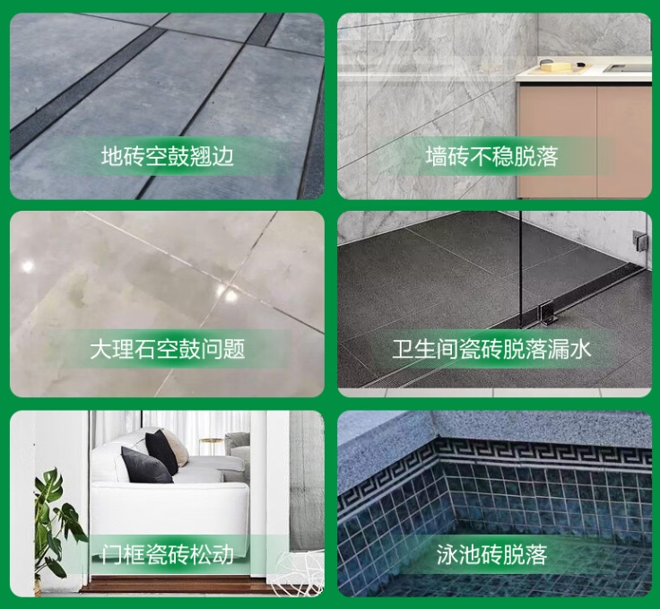 汉中市瓷砖空鼓维修公司分享下旧房翻新时，原瓷砖基层处理不到位可能会导致的问题